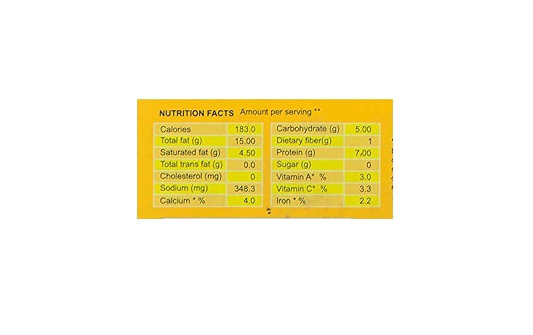 Al Barkat Chicken Tikka Masala    Box  285 grams